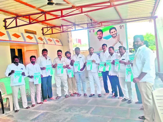 ఏ పంటకూ గిట్టుబాటు ధర కల్పించని ప్రభుత్వం