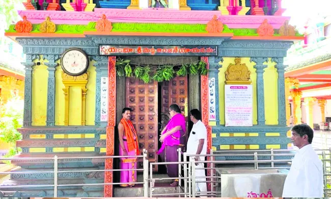 ●చంద్