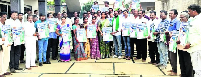 రైతులపై కూటమి రాక్షసత్వం 