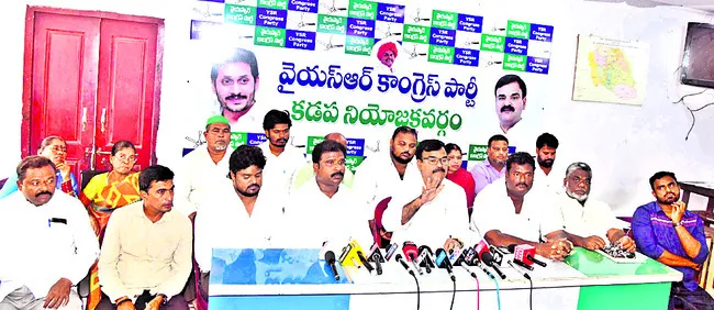 నాణ్యమైన వైద్యం పేదలకు దూరం