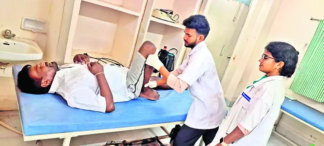 నొప్ప