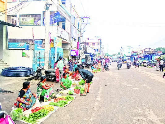 తూతూ