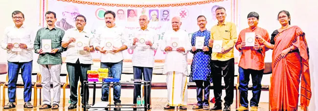 ‘వంద కవులు–ఐదొందల మొగ్గలు’ పుస్తకావిష్కరణ