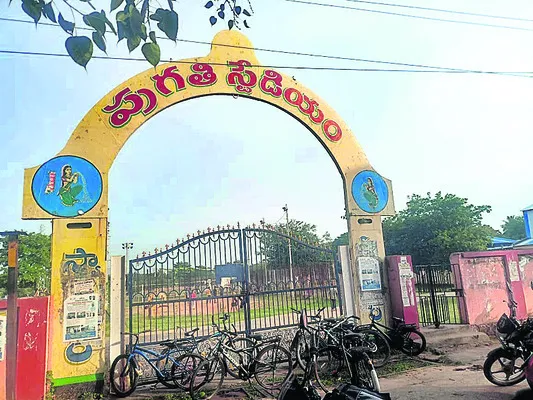 సింగరేణి క్రీడలకు వేళాయె..