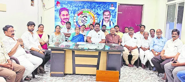 వైఎస్