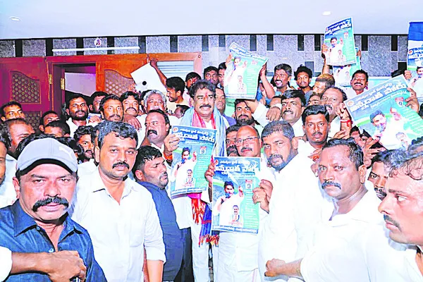 కూటమి పాలనలో రైతులకు కష్టాలు 