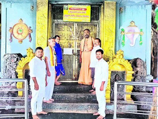 హేమాచలుడి ఆలయం మూసివేత