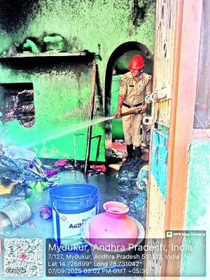 క్లుప