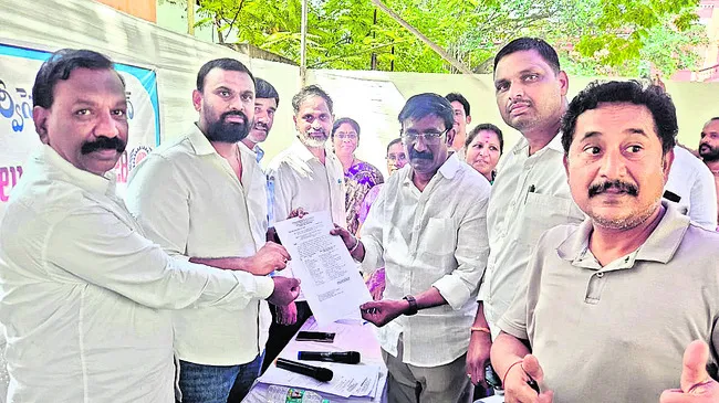 ఏపీఆర