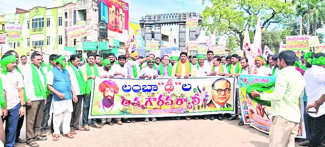 చట్టబద్ధంగానే లంబాడీల రిజర్వేషన్లు