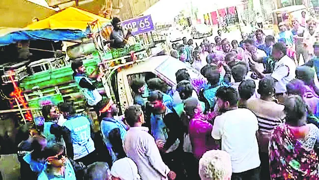 పార్ట