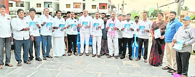 అన్నదాతలను ముంచుతున్న ప్రభుత్వం 