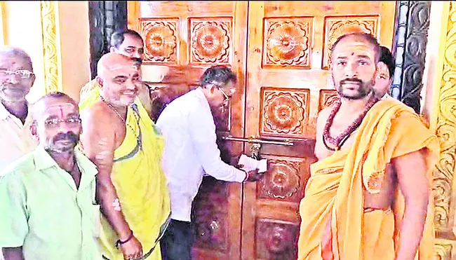 ఆలయాల