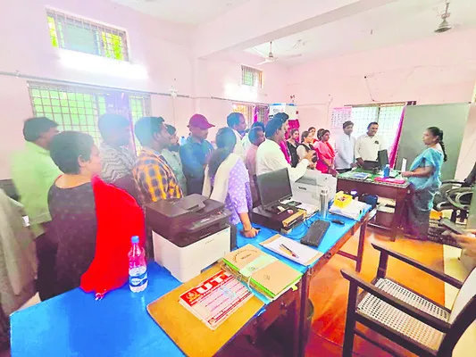 సర్వే