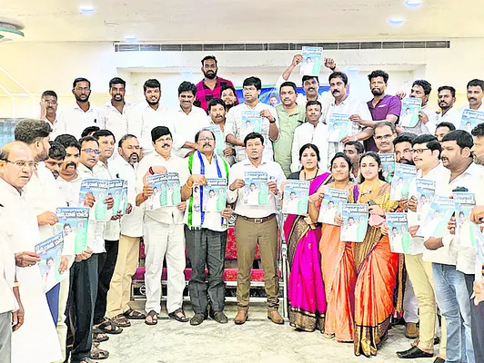 రైతుకు న్యాయం చేయాల్సిందే 