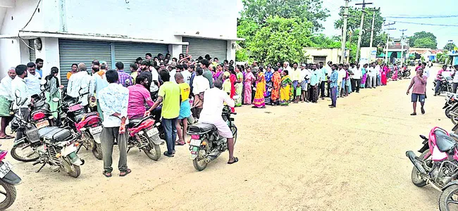 యూరియా కోసం.. 

