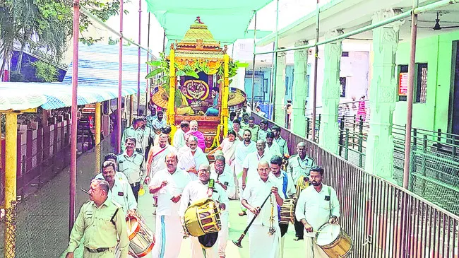 స్థానికం