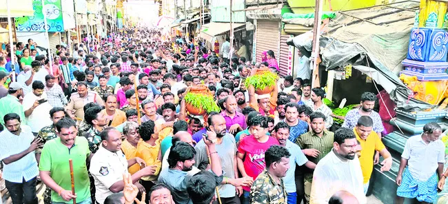 ఘటోత్