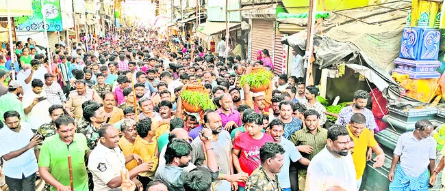 ఘటోత్