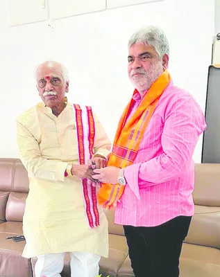 అలయ్‌ బలయ్‌కు ఆహ్వానం 