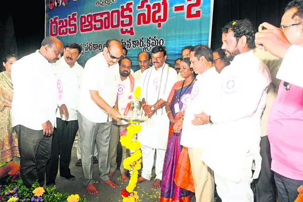 రజకులకు సామాజిక, ఆర్థిక, రాజకీయ ప్రయోజనాలు