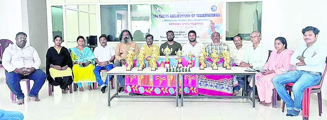 చెస్ అసోసియేషన్ నూతన కార్యవర్గం ఎన్నిక