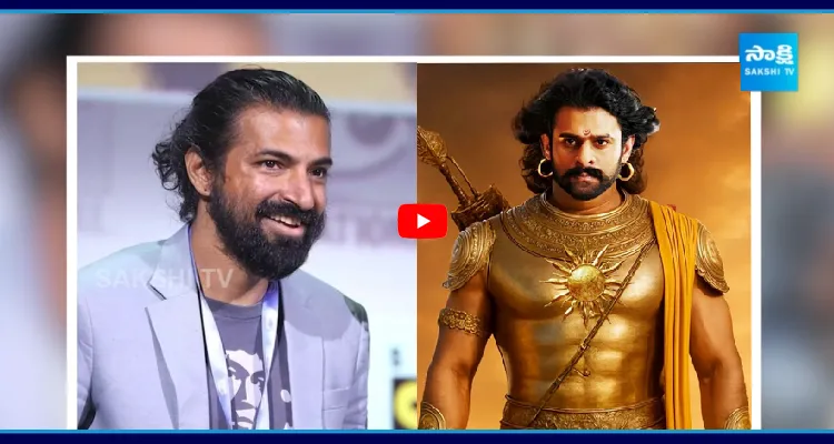 ప్రభాస్ ఫ్యాన్స్ కి గుడ్ న్యూస్! నాగ్ అశ్విన్ క్లారిటీ ఇచ్చాడు