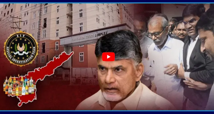 బెడిసికొట్టిన బాబు ప్లాన్.. దెబ్బకు విడుదల
