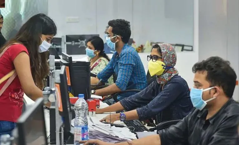 ప్రభుత్వ బ్యాంకుల్లోనే.. జీతం ఎక్కువ!
