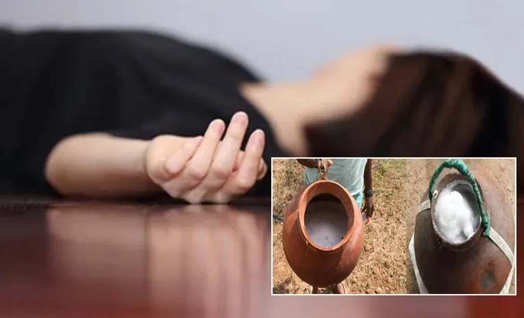 marriage woman ends life in mahabubnagar district