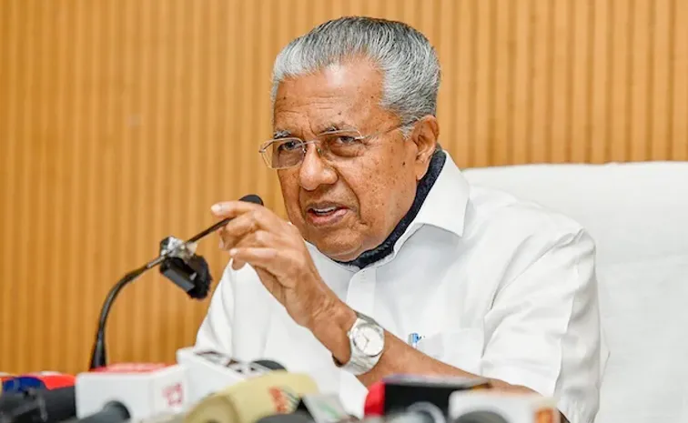 Threat to Kerala CM Pinarayi Vijayan's Official Residence