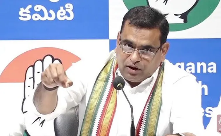 Congress MP Chamala Kiran Takes On BRS Praveen Kumar
