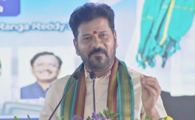 CM Revanth Reddy Calls For Development Of Hyderabad