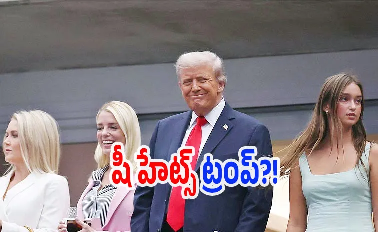 ట్రంప్‌ తీరుతో ఇబ్బందిపడ్డ మనవరాలు!