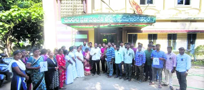 సచివా