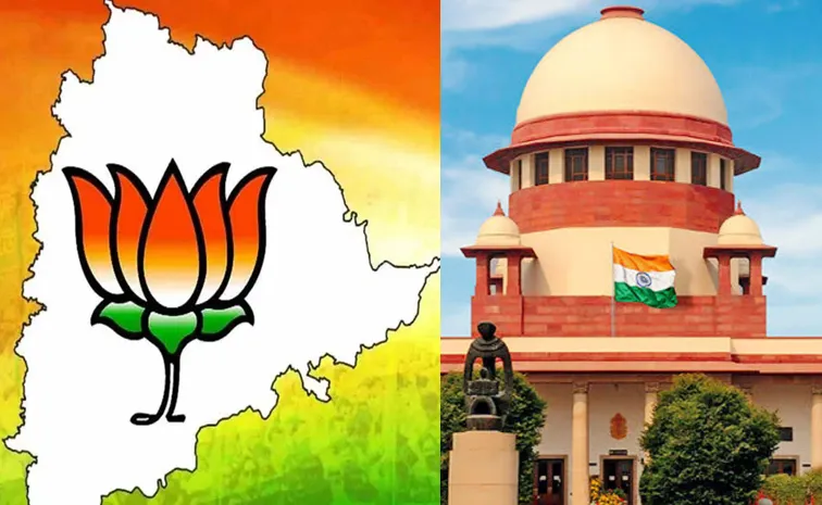Supreme Court Dismisses BJP Petition Over Revanth Reddy