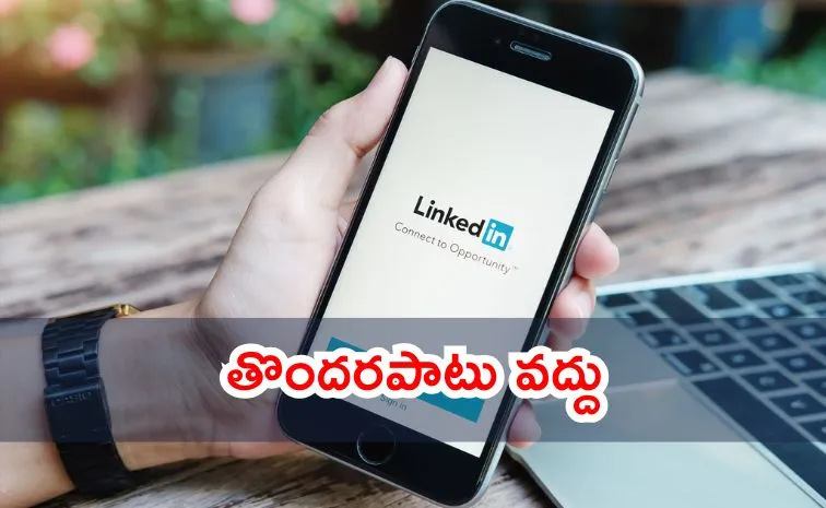 LinkedIn is expanding its verification tools to build trust and reduce fraud