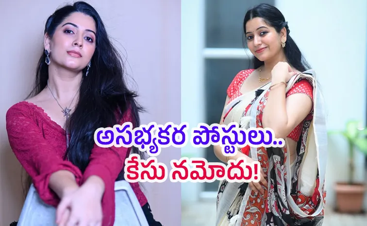 Actress Ranga Sudha Files Case On Against Radha Krishna