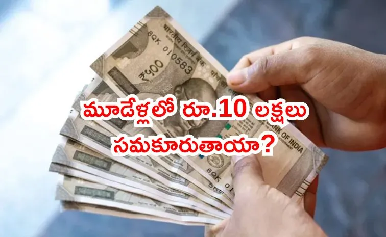 Personal Finance Questions and Answers youth finance