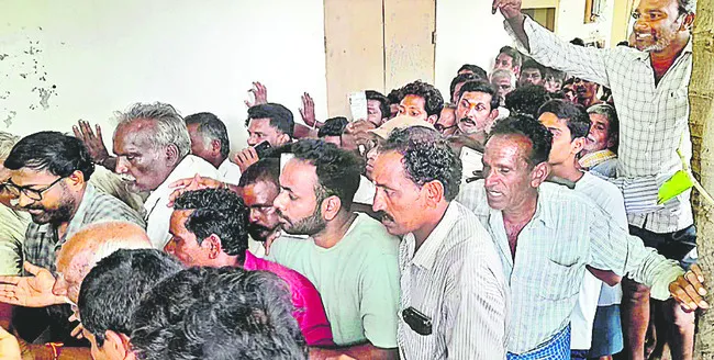 యూరియ