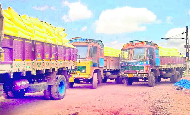 ఎన్ని ఎకరాలు ఉన్నా మూడు బస్తాలే