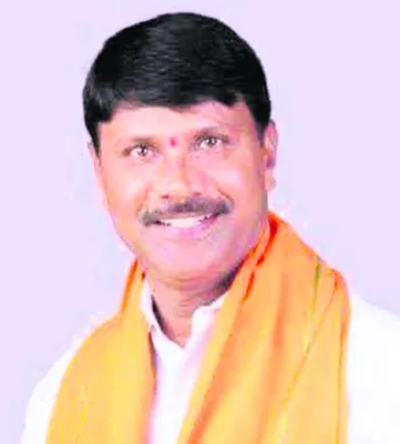 బీజేప