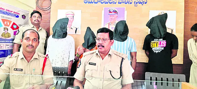 నలుగు