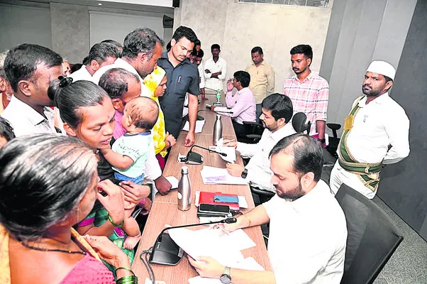 ప్రజా