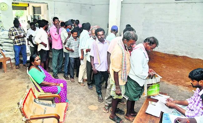 ఖరీఫ్