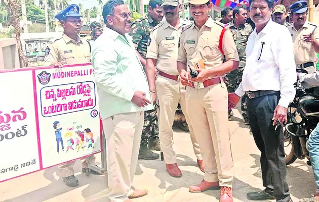 దళిత కుటుంబాలకు పరామర్శ
