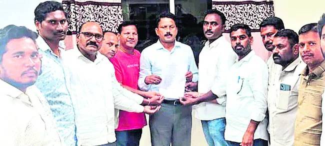 కట్టు
