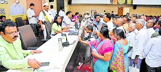 అర్జీ