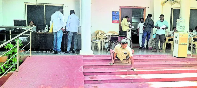 ప్రయత