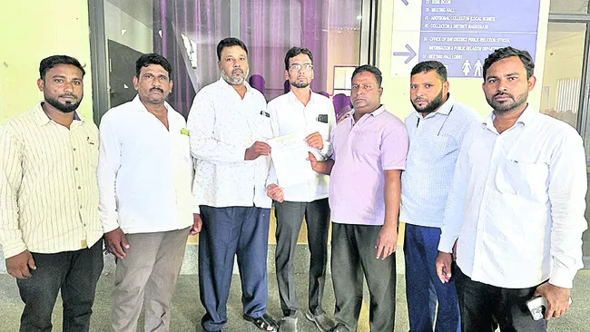 స్లాట